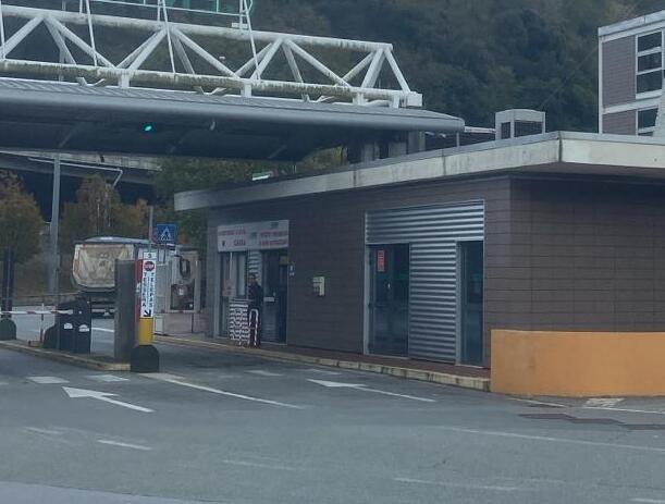 Cercasi addetto per controllo accessi, pesatura containers e servizio ispettivo al Centro Agroalimentare di Genova